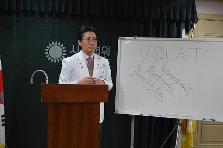 병원장님 스피치