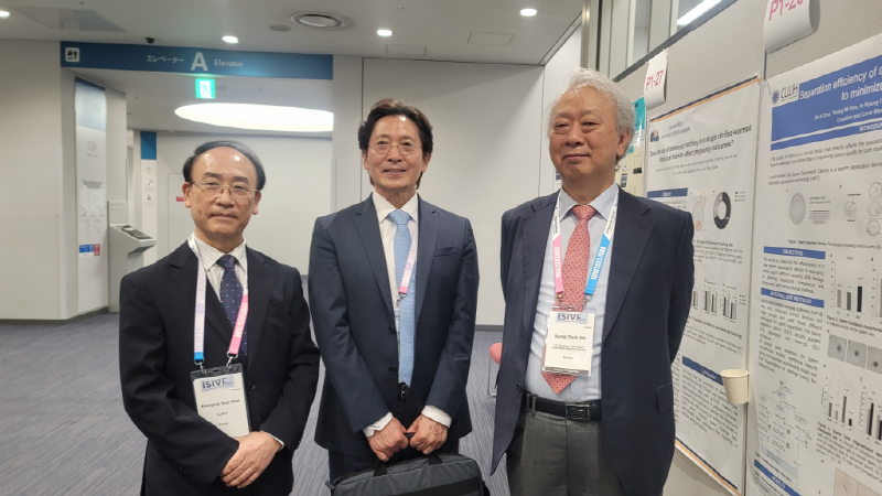 IS/IVF2023 Osaka  (세계 난임학회) 시엘병원 국제학술대회 연구 발표 첨부파일 : 1699407397.jpg