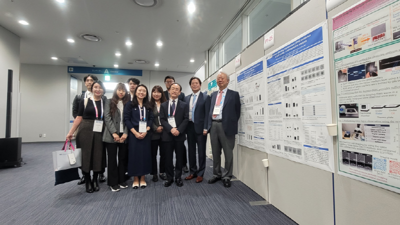 IS/IVF2023 Osaka  (세계 난임학회) 시엘병원 국제학술대회 연구 발표 첨부파일 : 1699407399.jpg