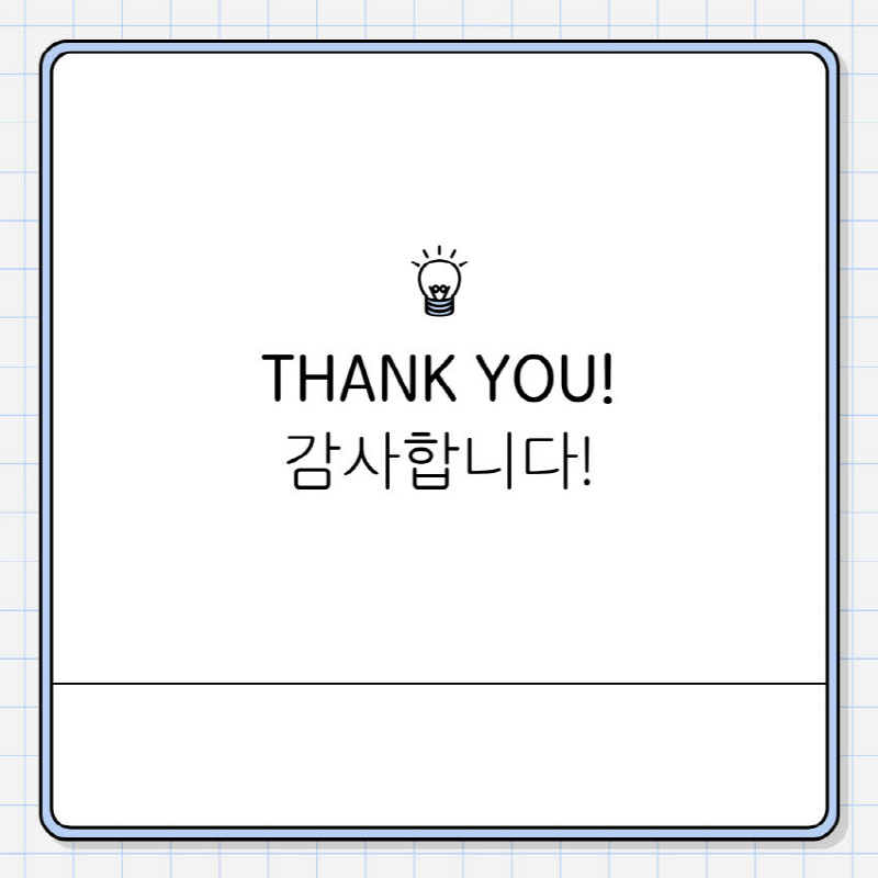 시엘병원 모바일 앱 출시 첨부파일 : 1692682296.jpg