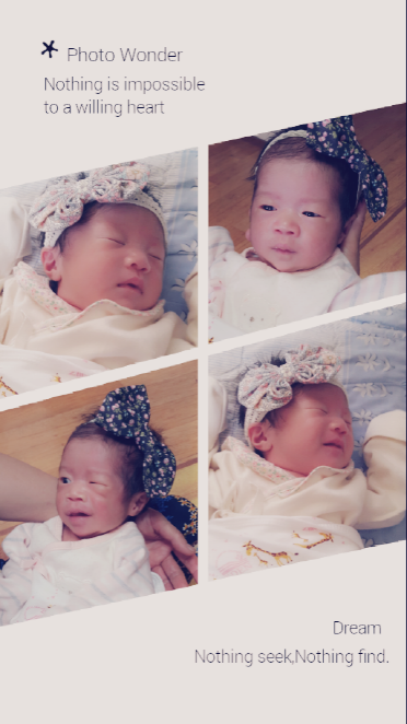 소중한 우리 아가들과 함께하게된지 22일째 첨부파일 : 1464073221.png