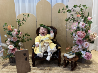 최범채 원장님 감사합니다.  첨부파일 : 1702882182.jpg