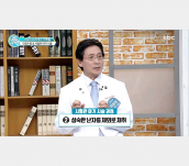 12. 난임 극복법 - KBC 내몸을 부탁해 난임편, 최범채 병원장, 오인경 원장 출연