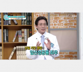 시엘병원 최범채원장