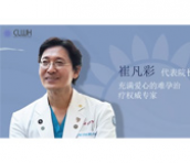 맨파워 중문 홍보영상