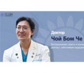 맨파워 러시아어 홍보영상