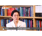 독서하는 난임 전문가 시엘병원 최범재 원장