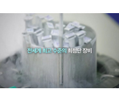 글로벌 난임치료를 선도해 가는 TnTQuot시엘병원TnTQuot