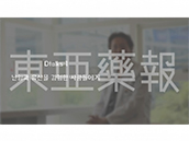 [시엘병원] 최범채 병원장 Dtalks 1 - 난임과 유산을 경험한 사람들에게