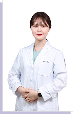 김희지 주임연구원